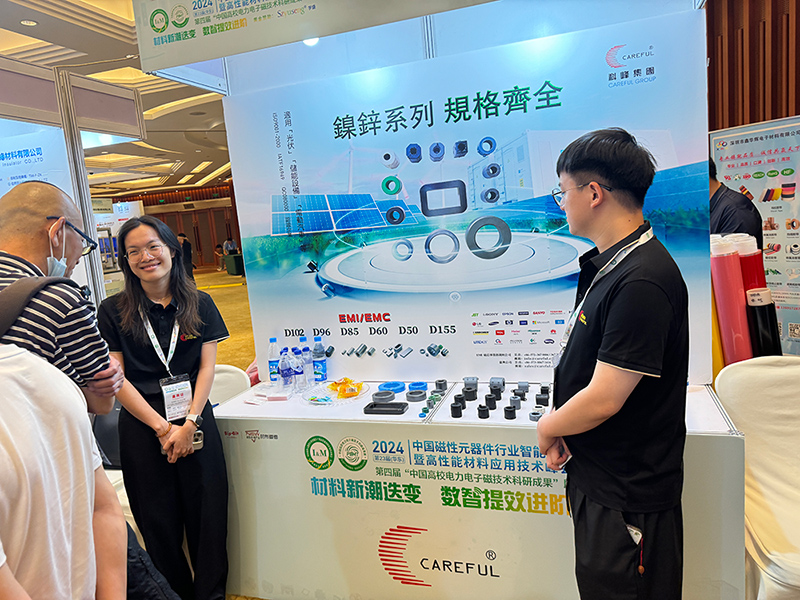 1722835184965000.jpg 微信图片_20240801141606.jpg